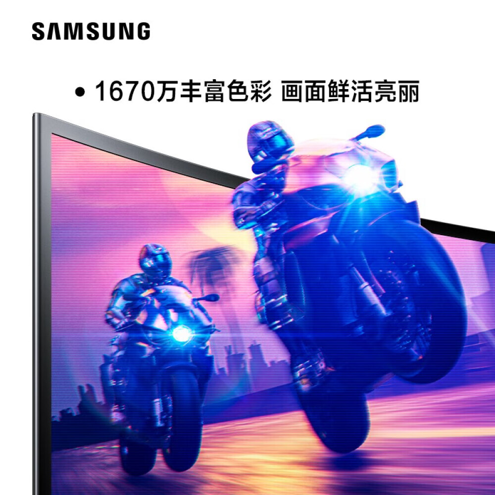 

Монитор Samsung S27C368EAC 27" HD, черный