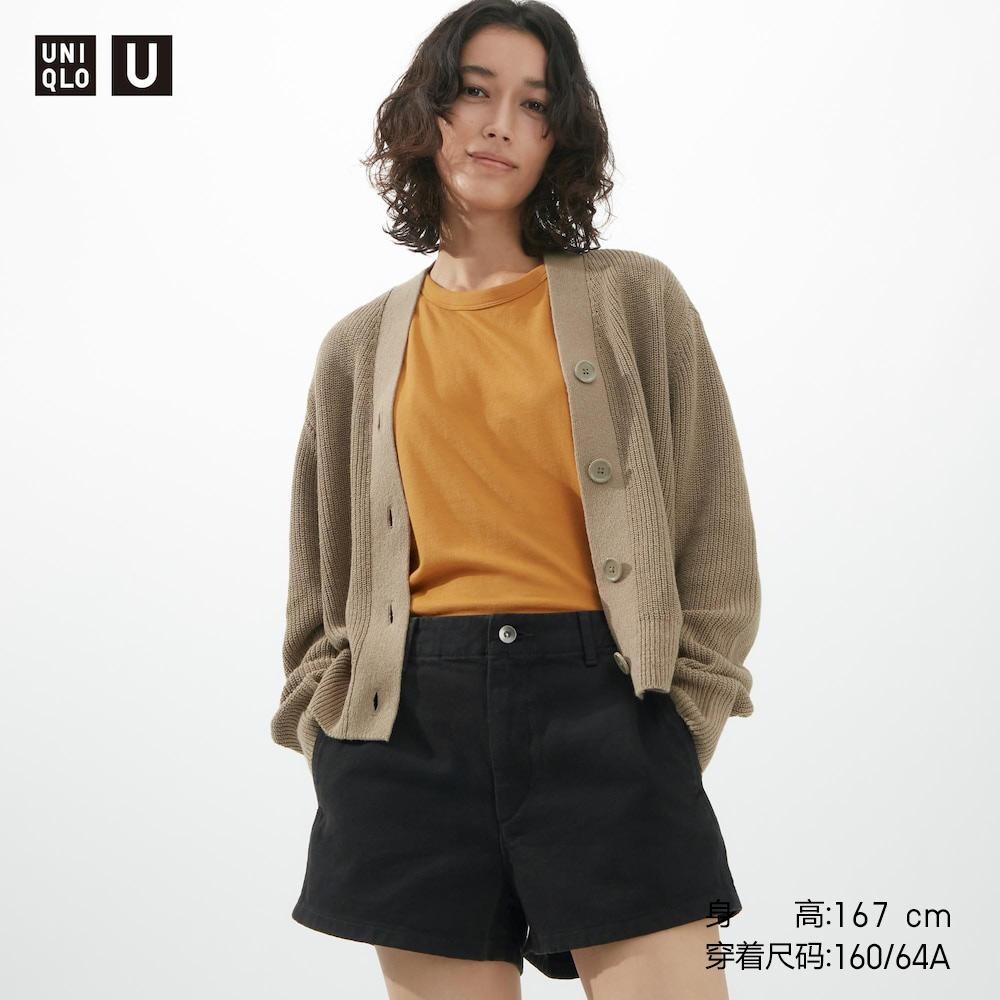 

Шорты серии U Uniqlo, черный