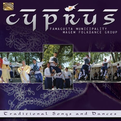 

Виниловая пластинка Cyprus Traditional Songs & Dances | Various Artists