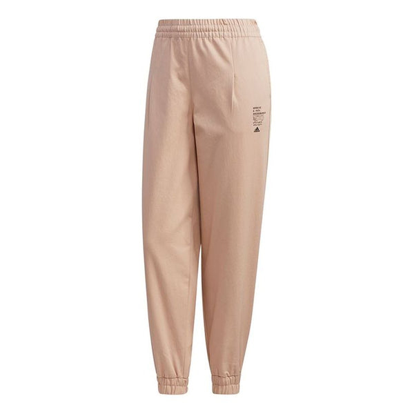 цена Брюки Adidas STY WV NEW PT Sports Pants Pink, Розовый