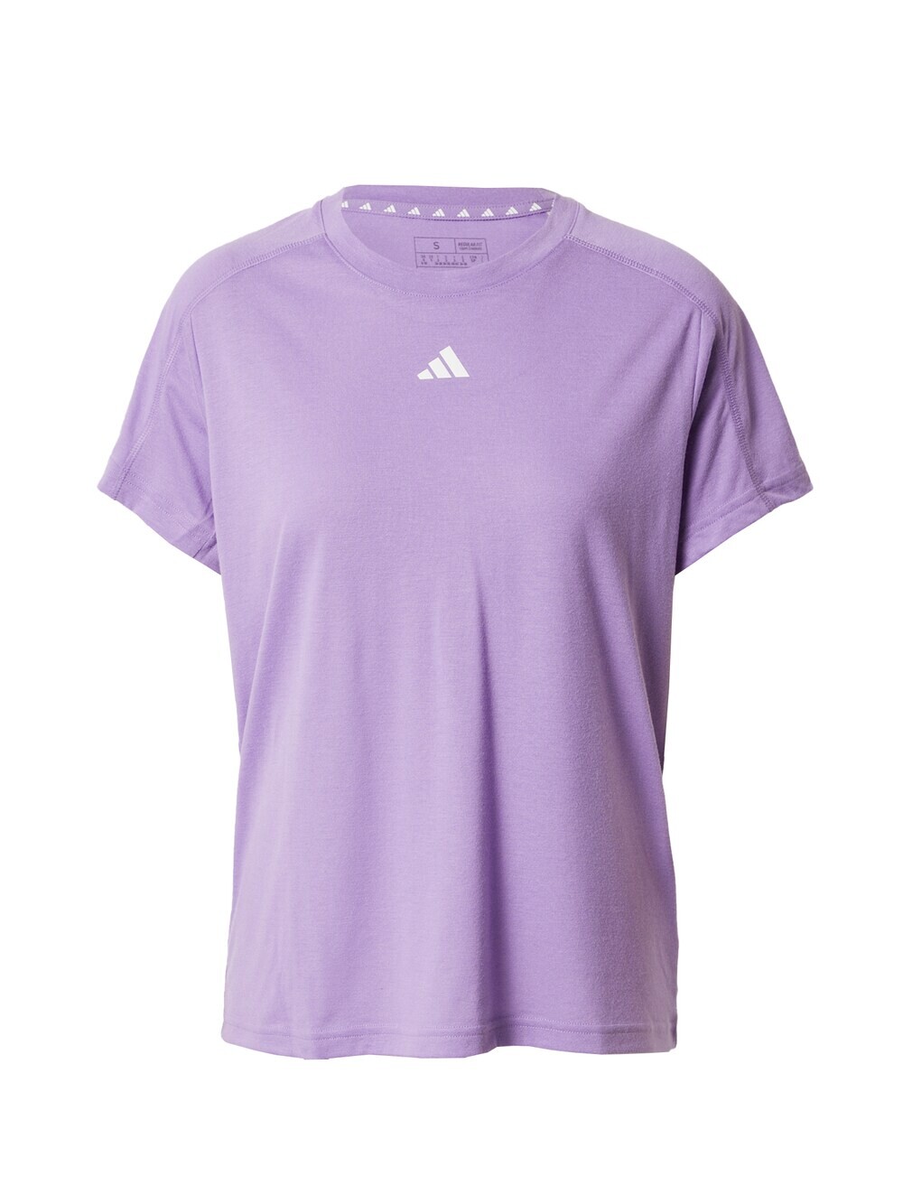 

Рубашка для выступлений Adidas Train Essentials, светло-фиолетовый