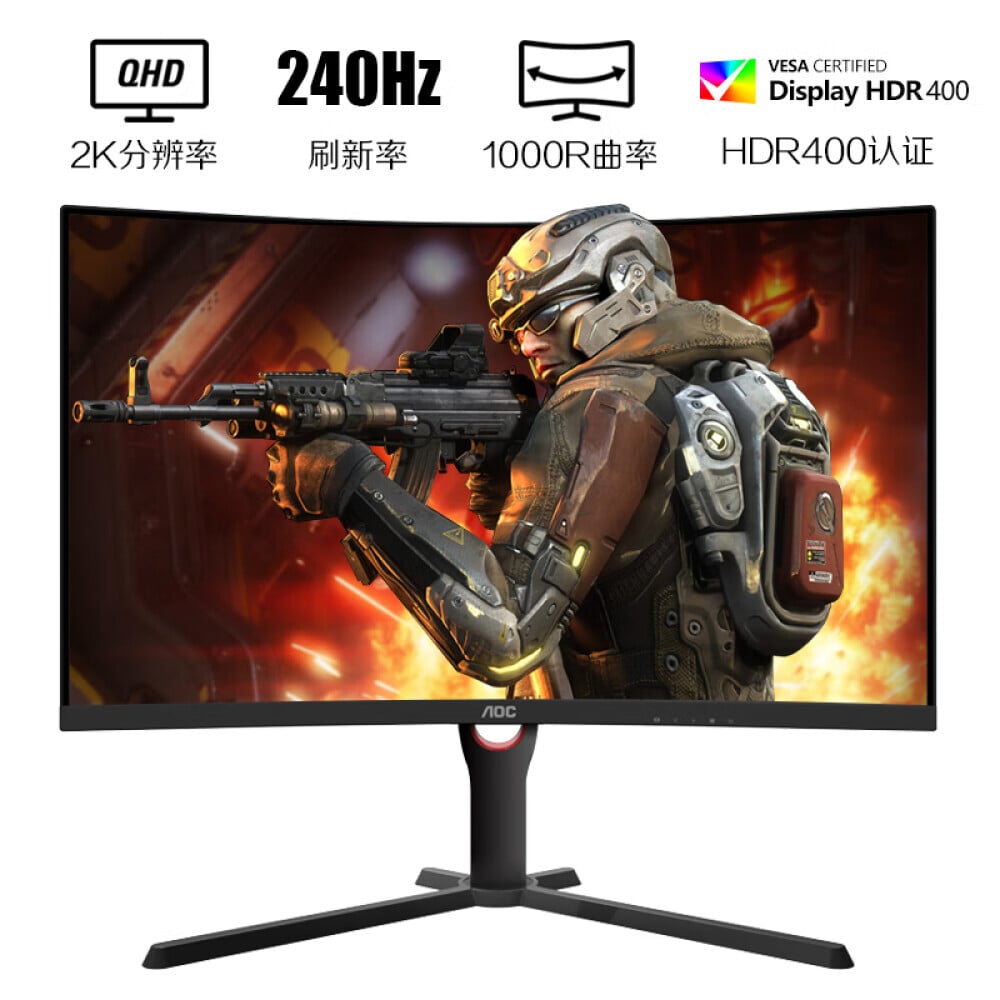 

Монитор AOC CQ27G3ZE 27" 2K 240Гц с изогнутым экраном