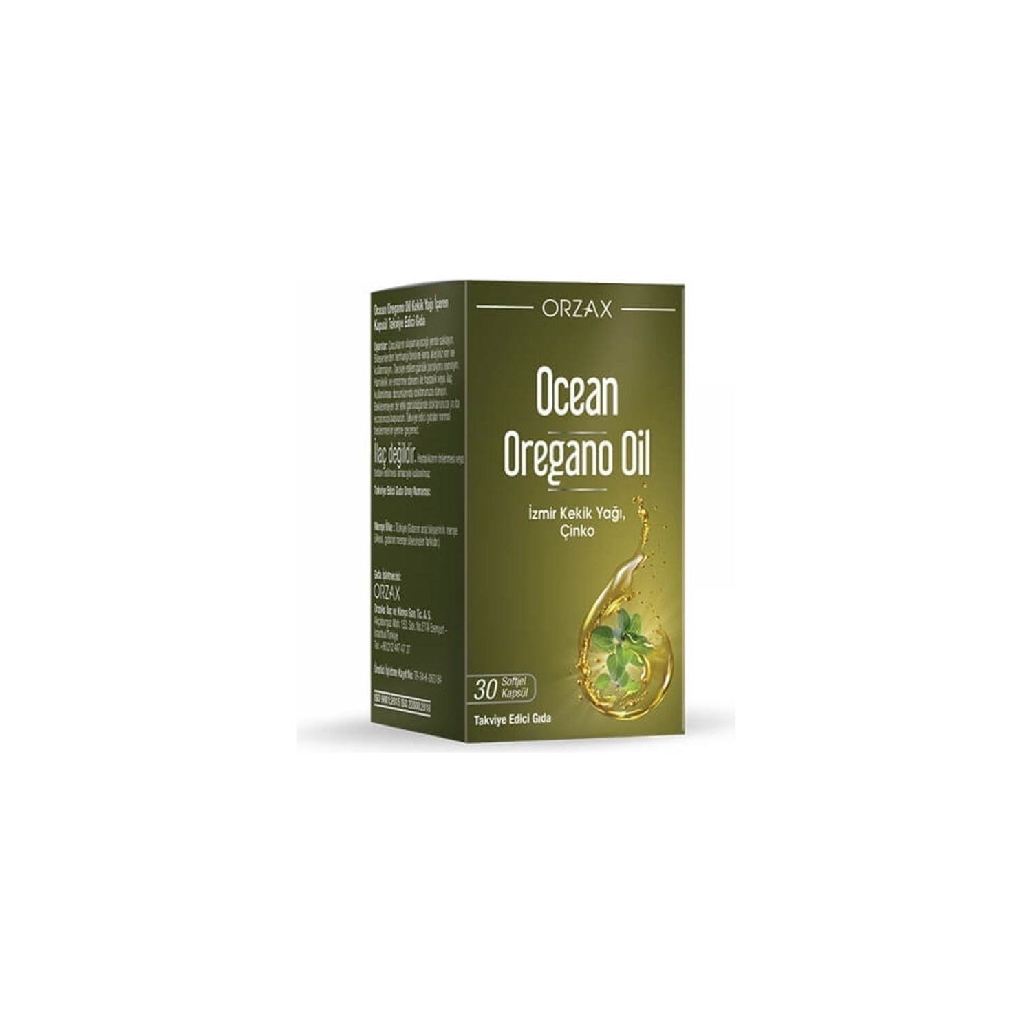 

Масло орегано Ocean, 30 мягких капсул