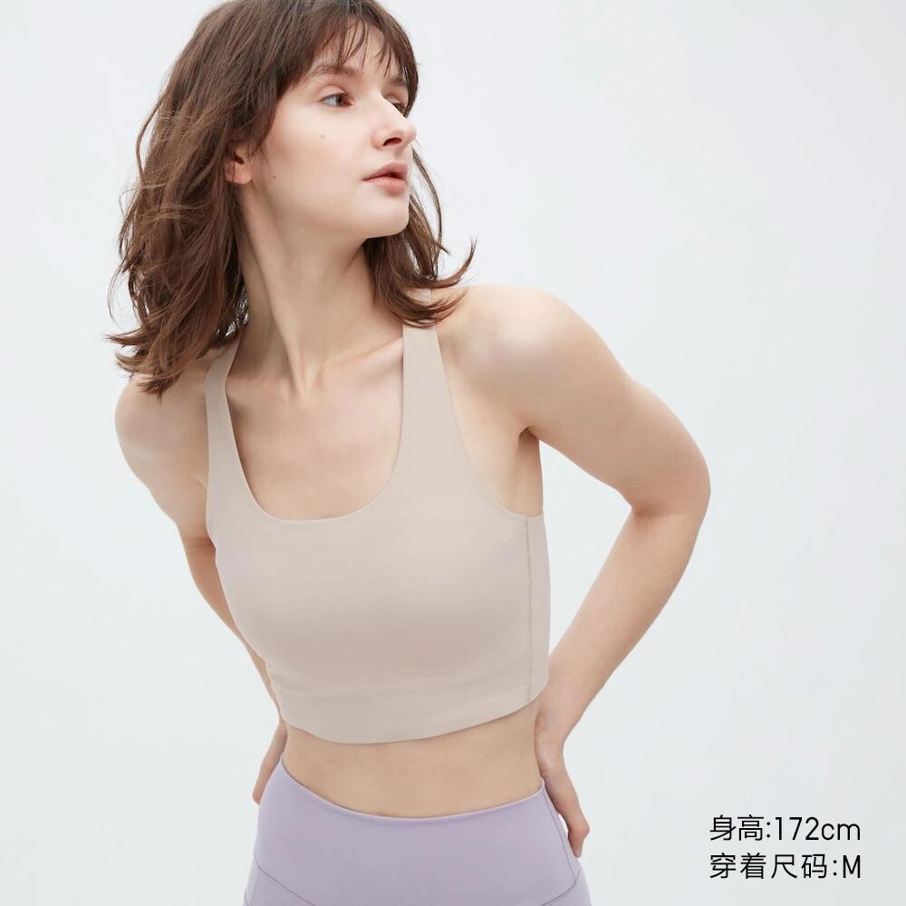 

Бюстгальтер Uniqlo, бежевый