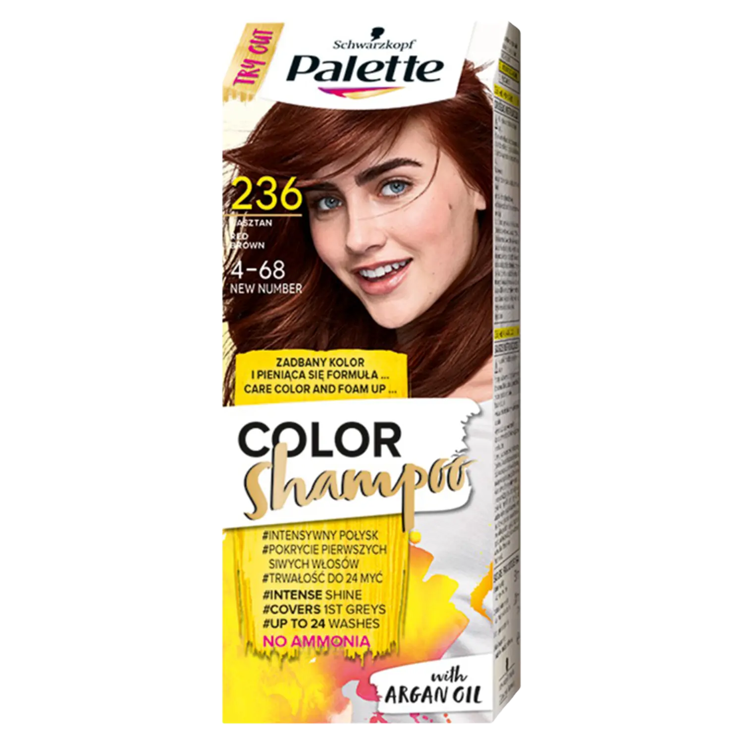 

Palette Color Shampoo шампунь-краска для волос 4-68 (236) каштановый, 1 упаковка