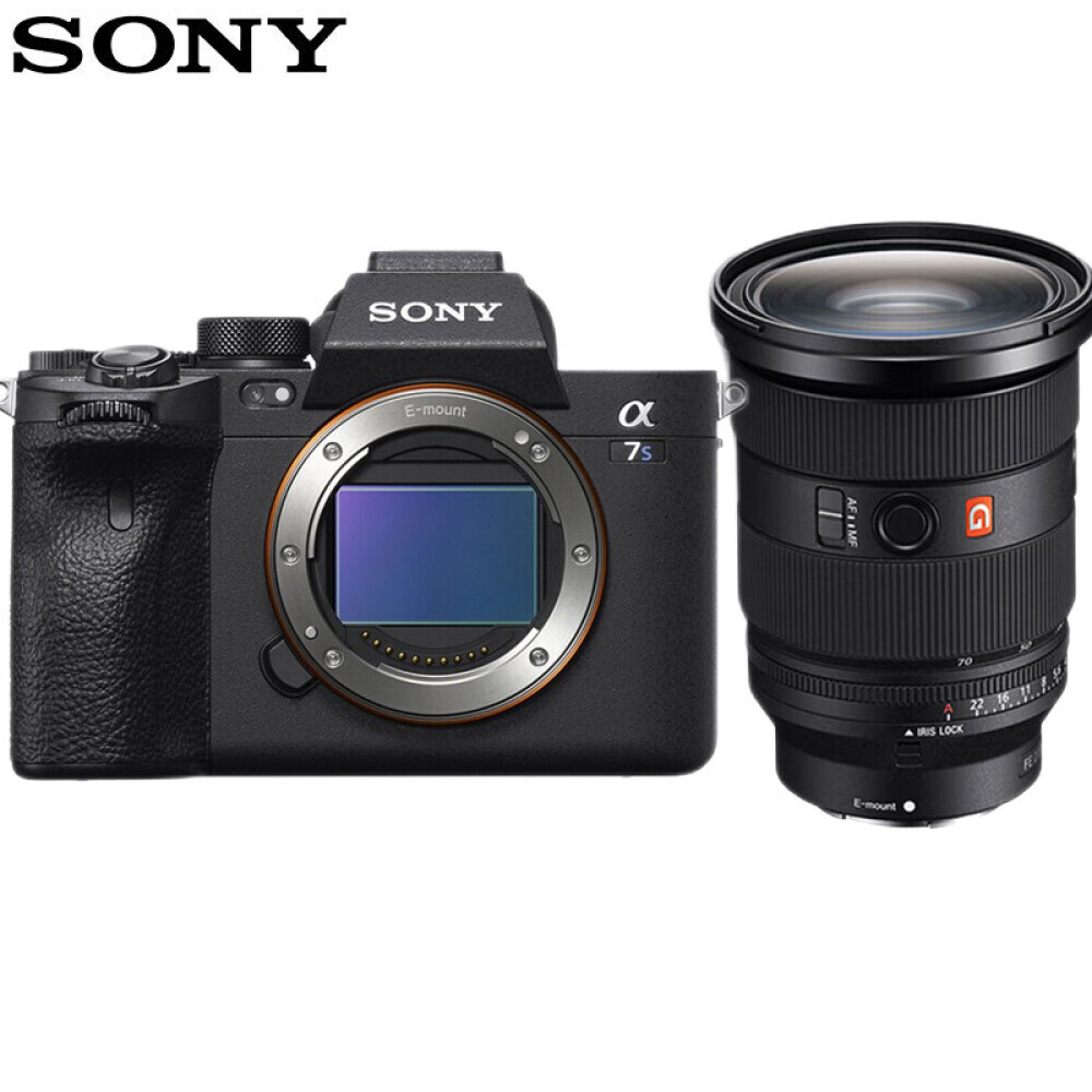 

Цифровой фотоаппарат Sony Alpha 7S III FE 24-70mm