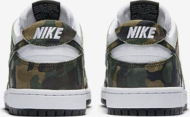 Camouflage nike sb hotsell