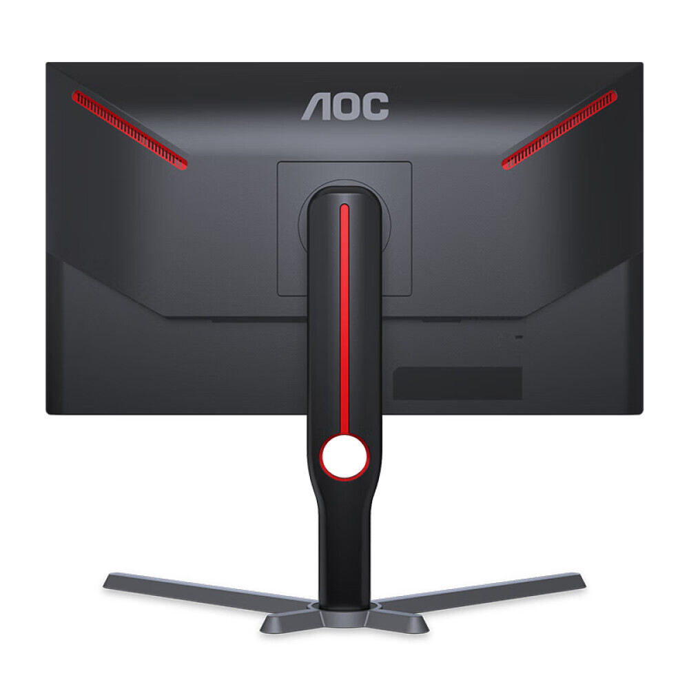 

Монитор AOC 25G3Z 24,5" IPS 240Гц