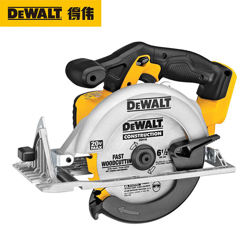 Электрическая циркулярная пила Dewalt DCS391N-A9 165 мм, 20 В