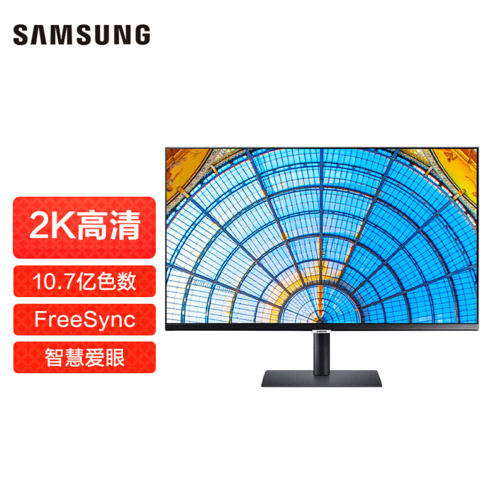 

Монитор Samsung S32A600NWC 32" 2K