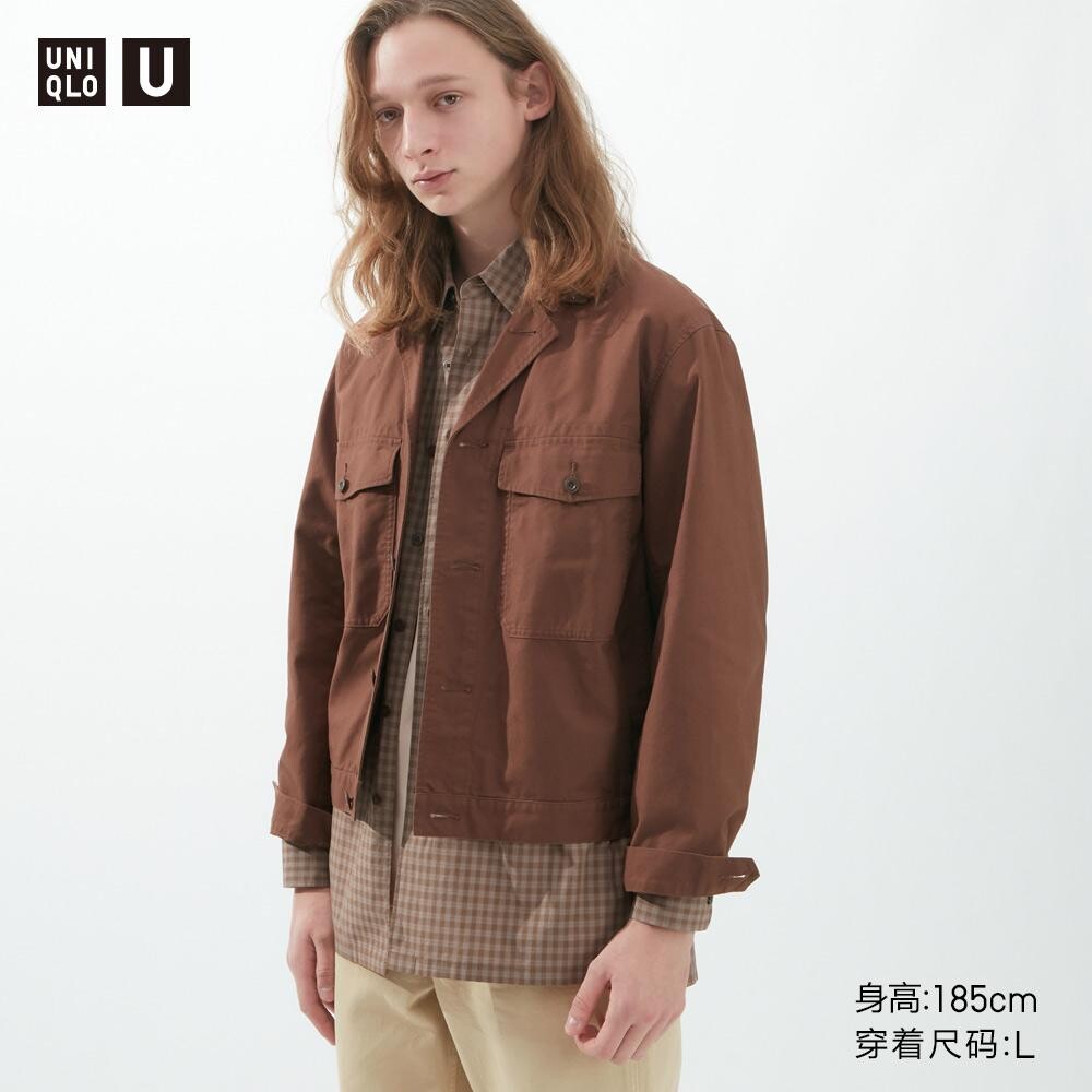 

Куртка Uniqlo, коричневый