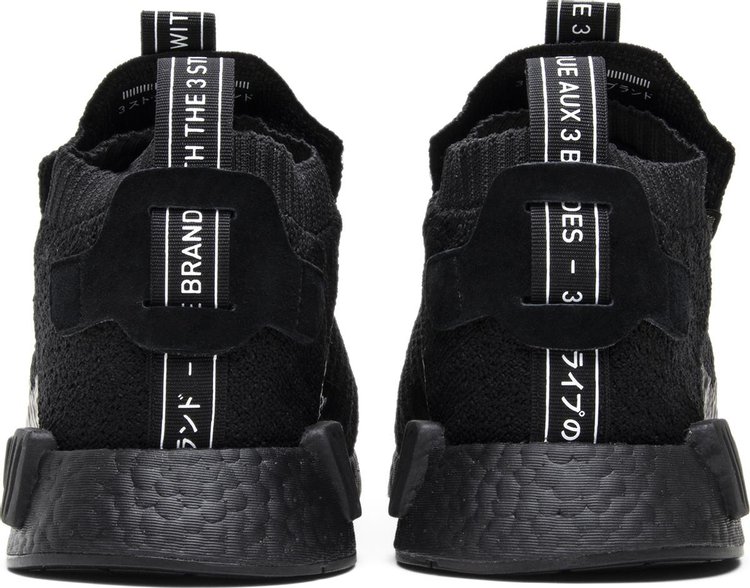 Adidas nmd ts1 gore tex triple black review best sale