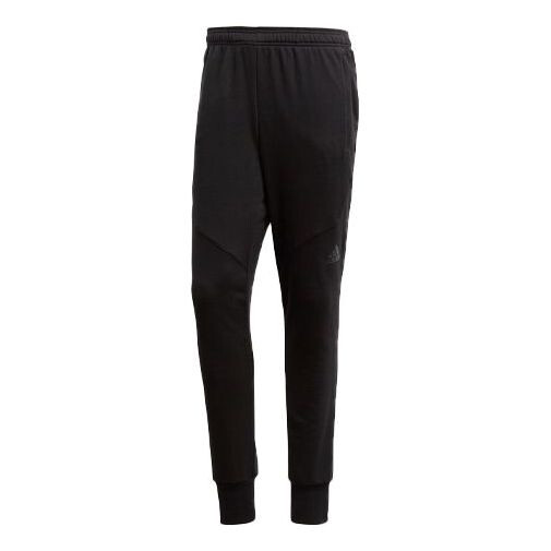 

Спортивные штаны Adidas Zipper Front Bag Exercise Pants Men Black, Черный
