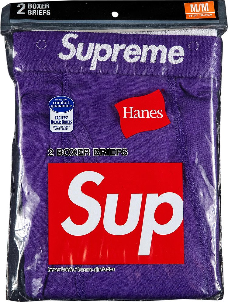 Сумка Supreme x Hanes Boxer Briefs (2 Pack) Purple, фиолетовый