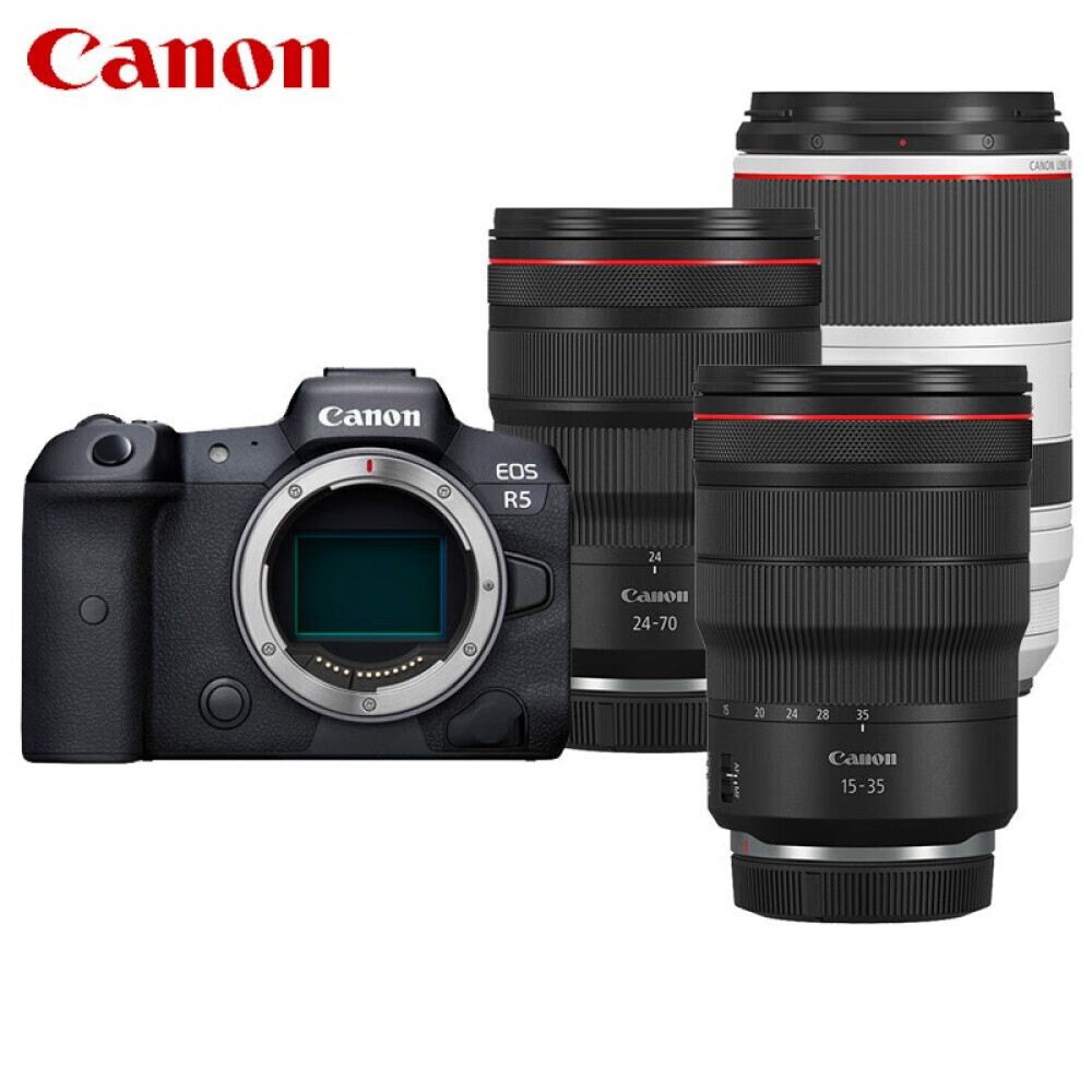 

Фотоаппарат Canon EOS R5 RF15-35+24-70+70-200 F2.8