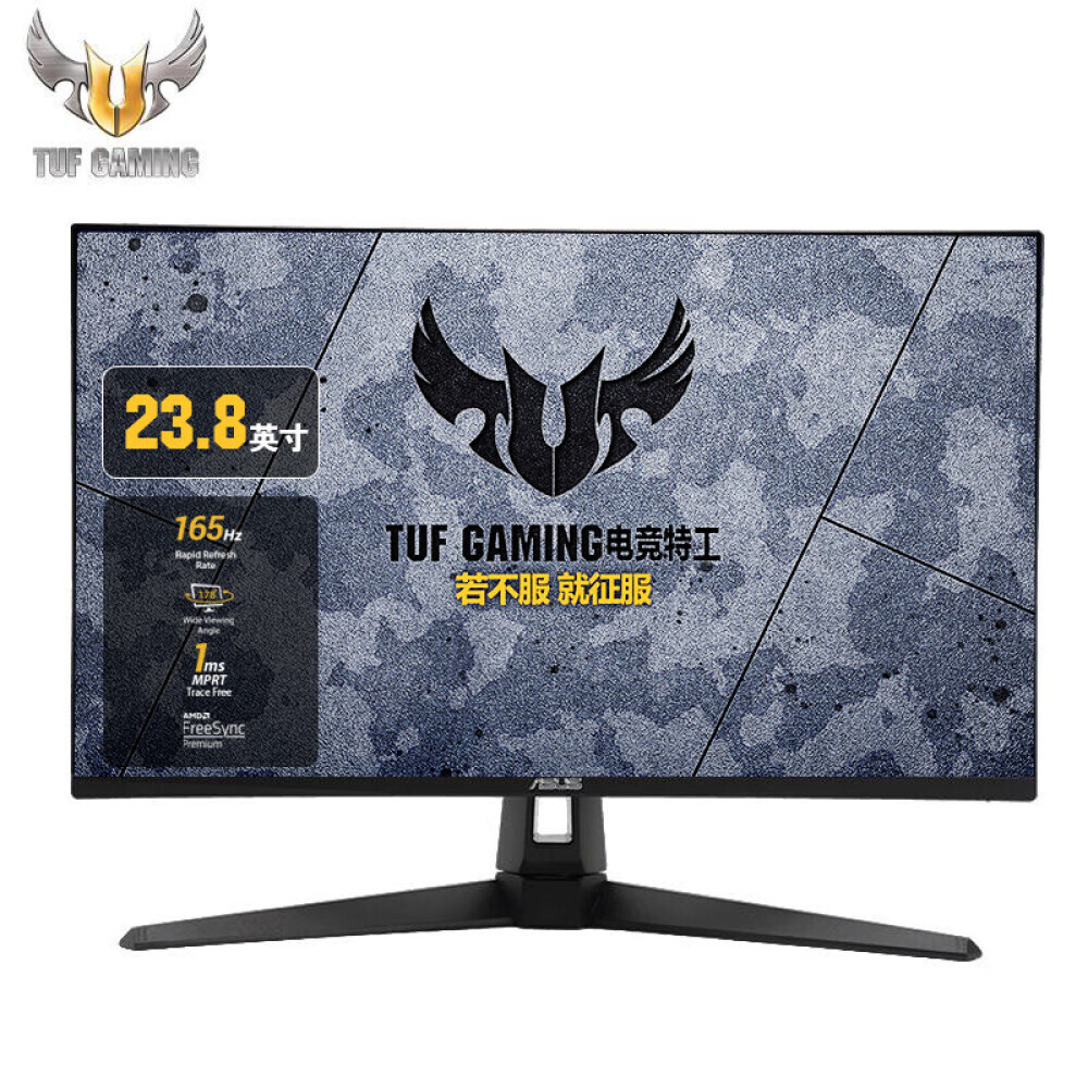 

Монитор Asus VG247Q1A 23,8" 165Гц