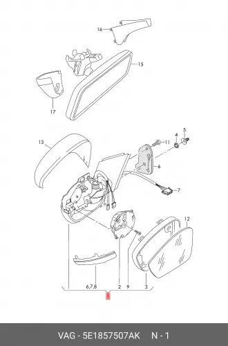 цена Зеркало заднего вида 5E1857507AK VAG