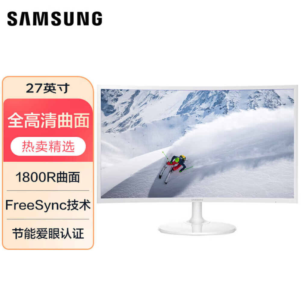 

Монитор Samsung C27F391FHC 27"