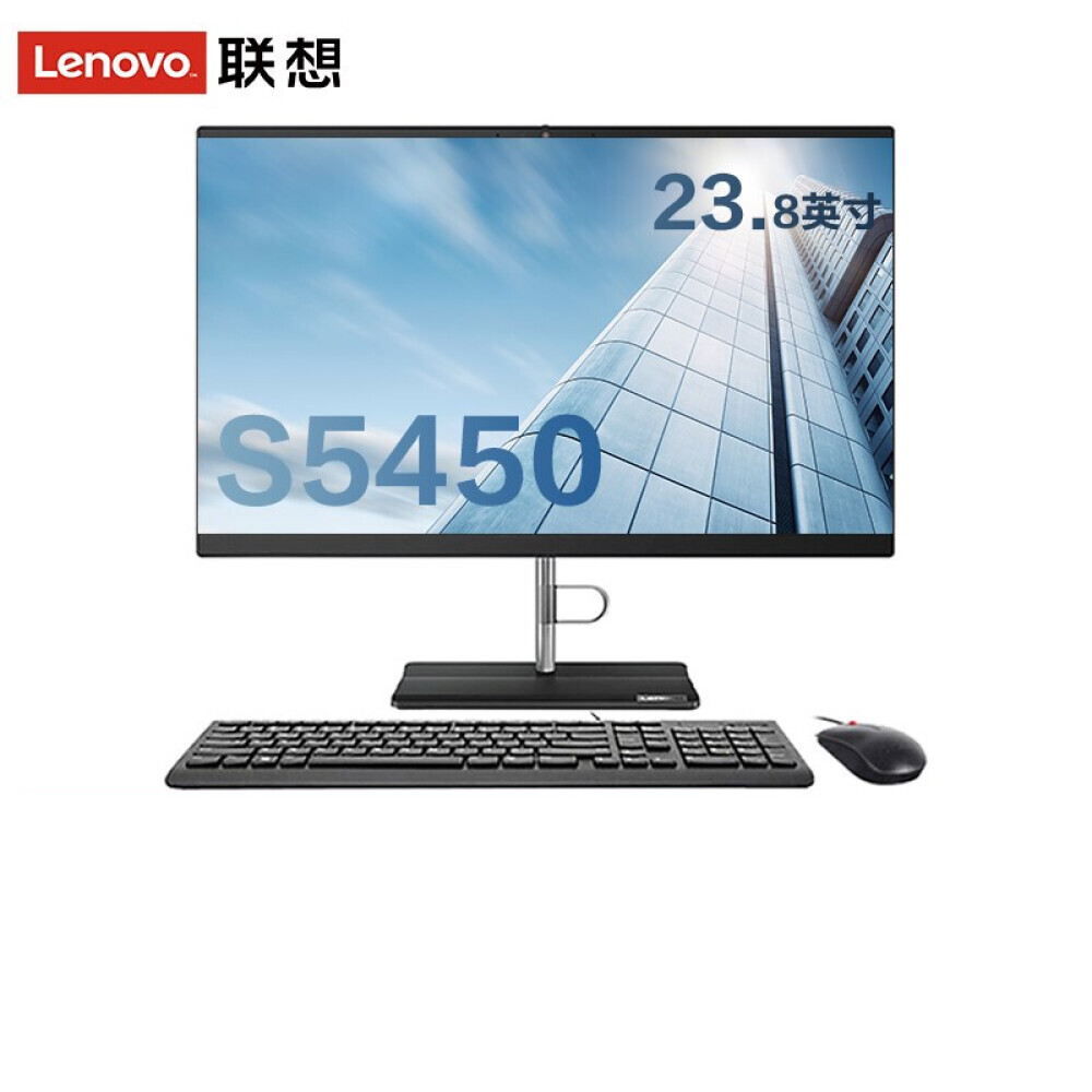 

Моноблок Lenovo Yangtian S5450 23,8" Intel i5-10400T