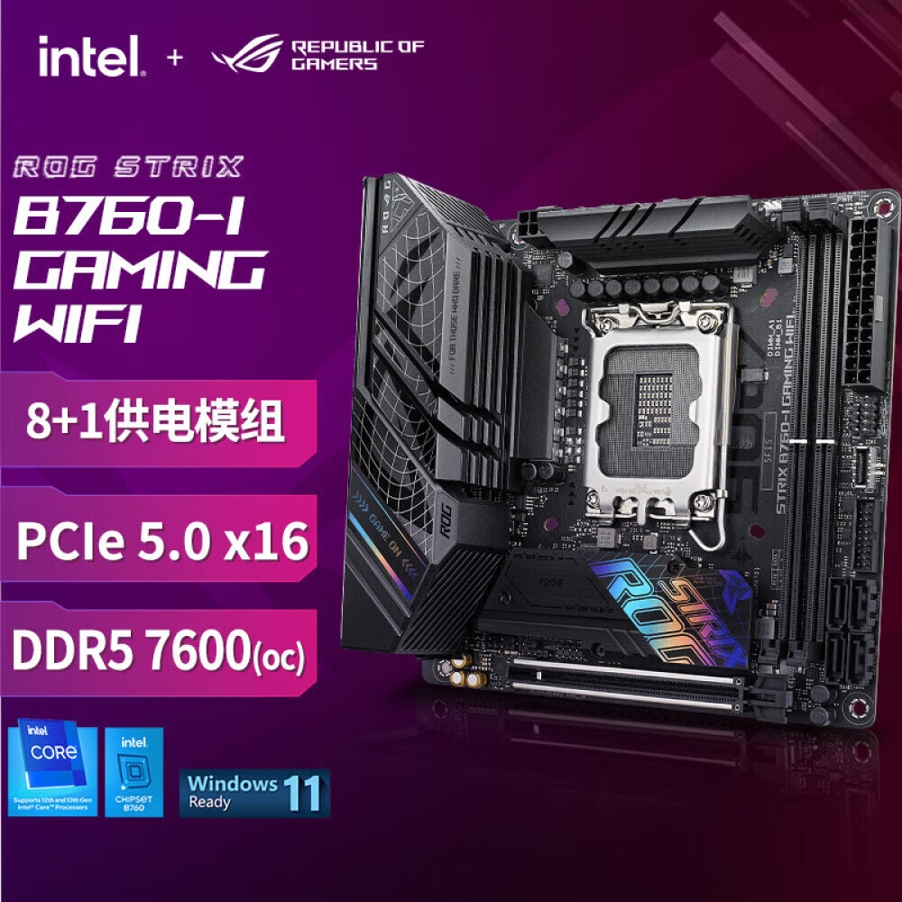 

Материнская плата Asus ROG STRIX B760-I GAMING WIFI