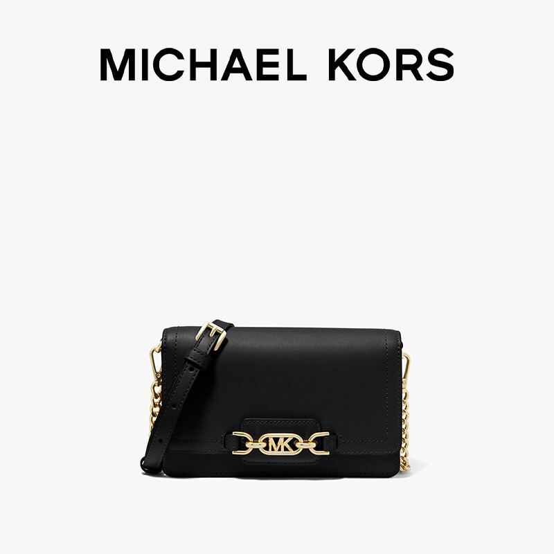 

Сумка женская Michael Kors Heather маленькая, черный