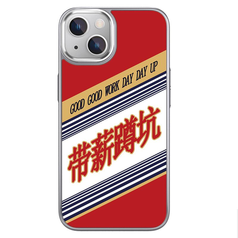 

Чехол для телефона MSMF Us 10 Cents Msmf, MSMFJD00074P - Galaxy Silver