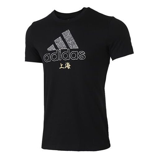 

Футболка Adidas Shanghai City Short Sleeve Black, Черный