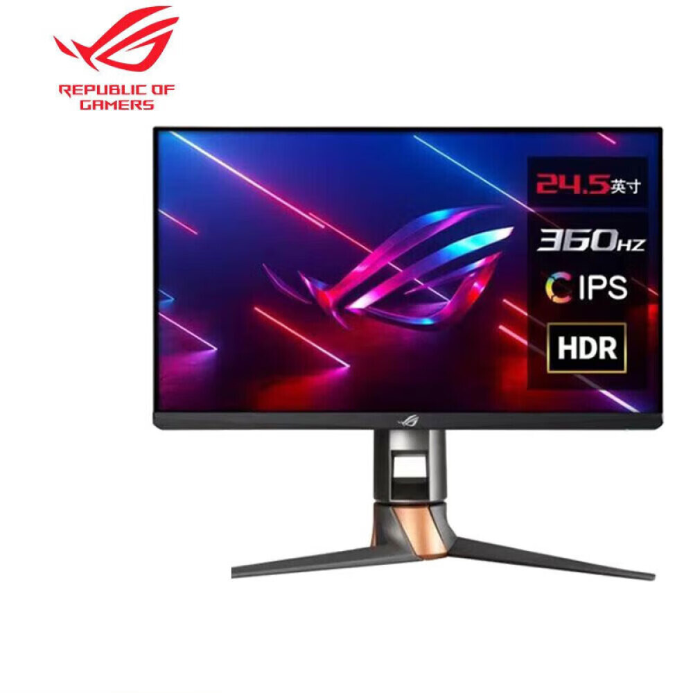 

Монитор Asus ROG Super Dream Pro 24,5" 360Гц