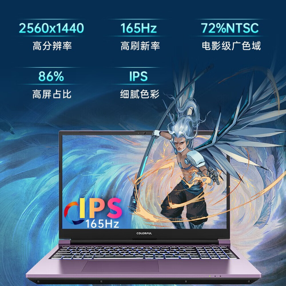 4060 7 7700