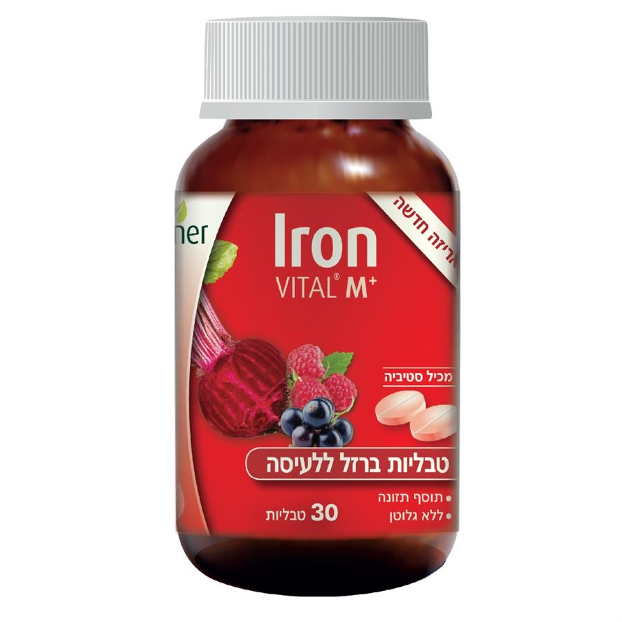 цена Железосодержащие жевательные таблетки Iron Vital M Hubner, 30 таблеток