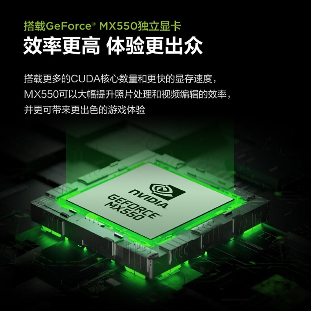 

Моноблок Lenovo Xiaoxin AIO 27" Intel i5, белый