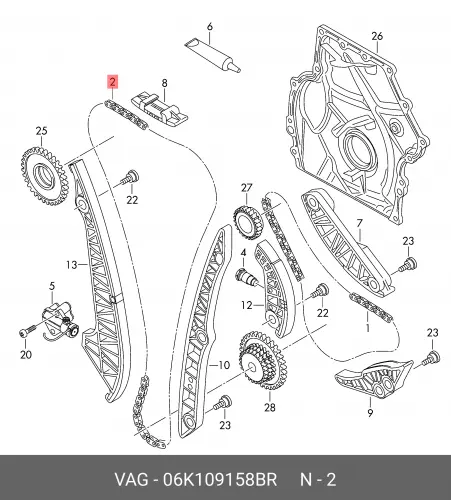 Цепь привода ГРМ VAG 06K109158BR