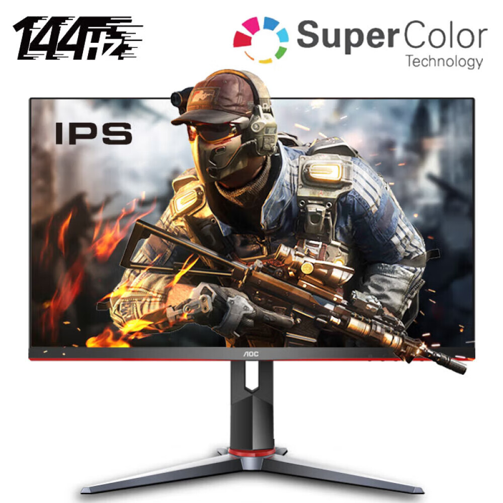 

Монитор AOC Little Gaming 27G2 27" IPS 144Гц