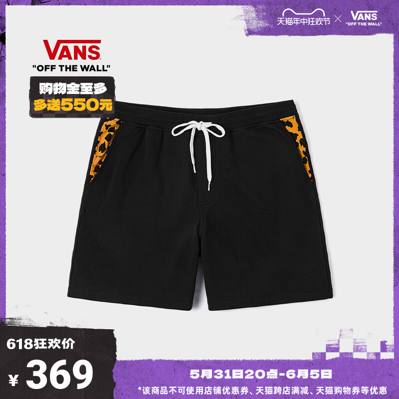 

Шорты мужские Vans с принтом, черный