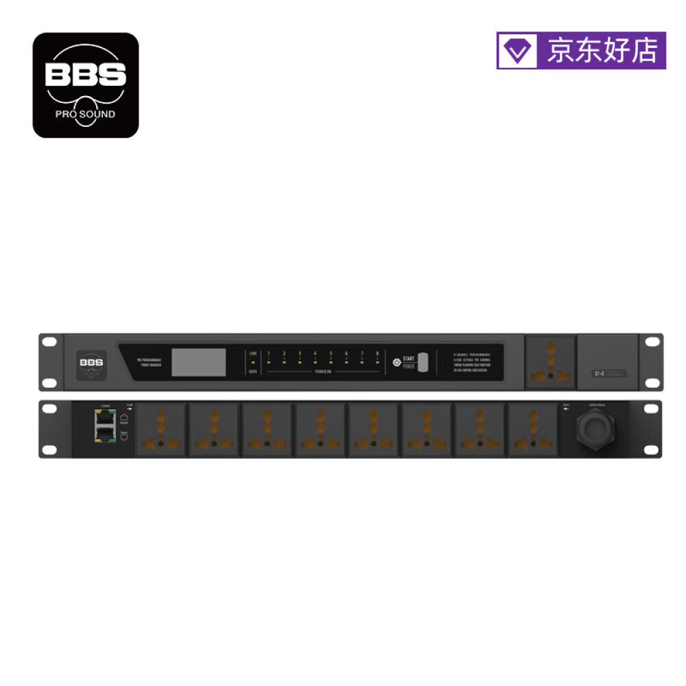 

Секвенсор питания BBS DT-8 8-позиционный