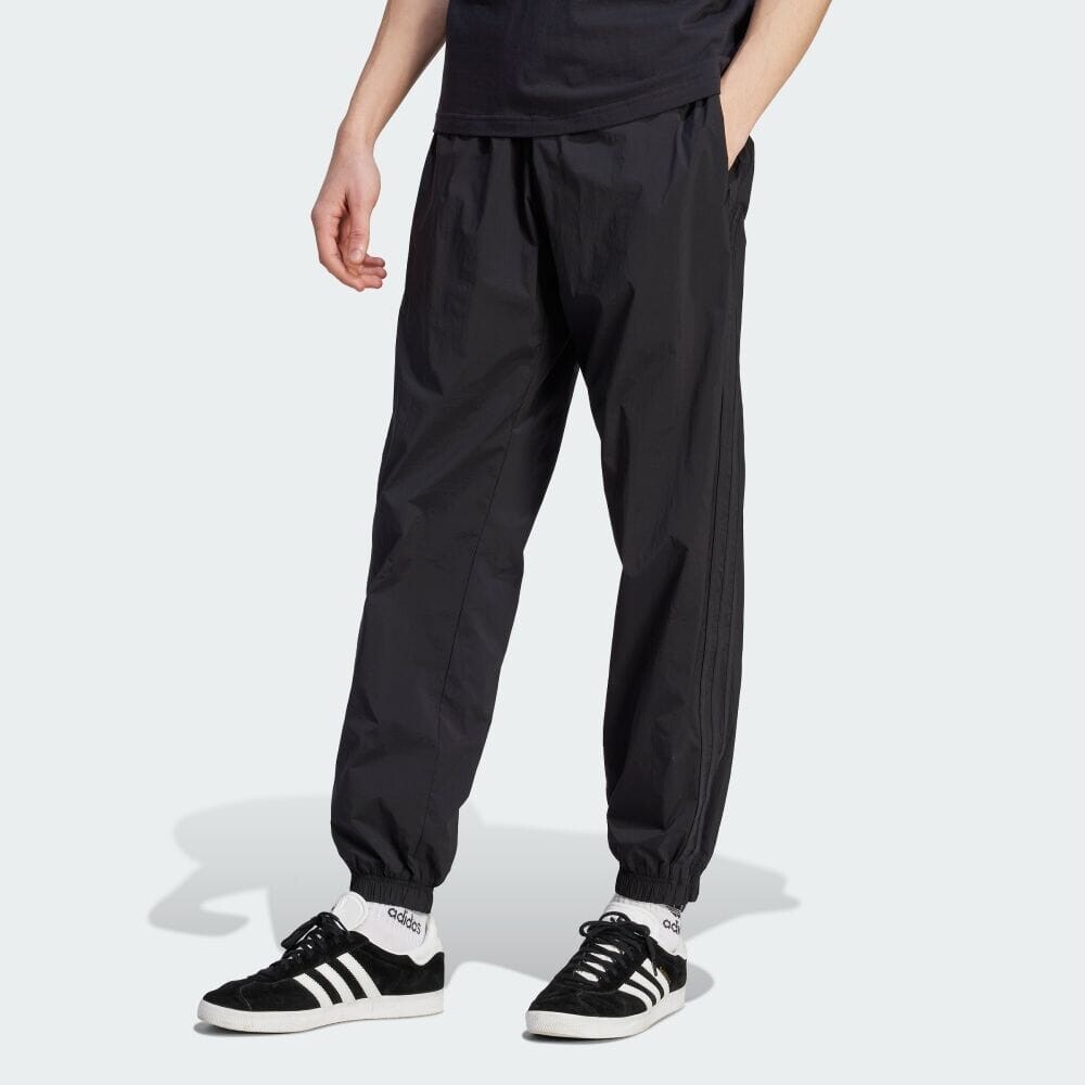 

Брюки Adidas IL6167