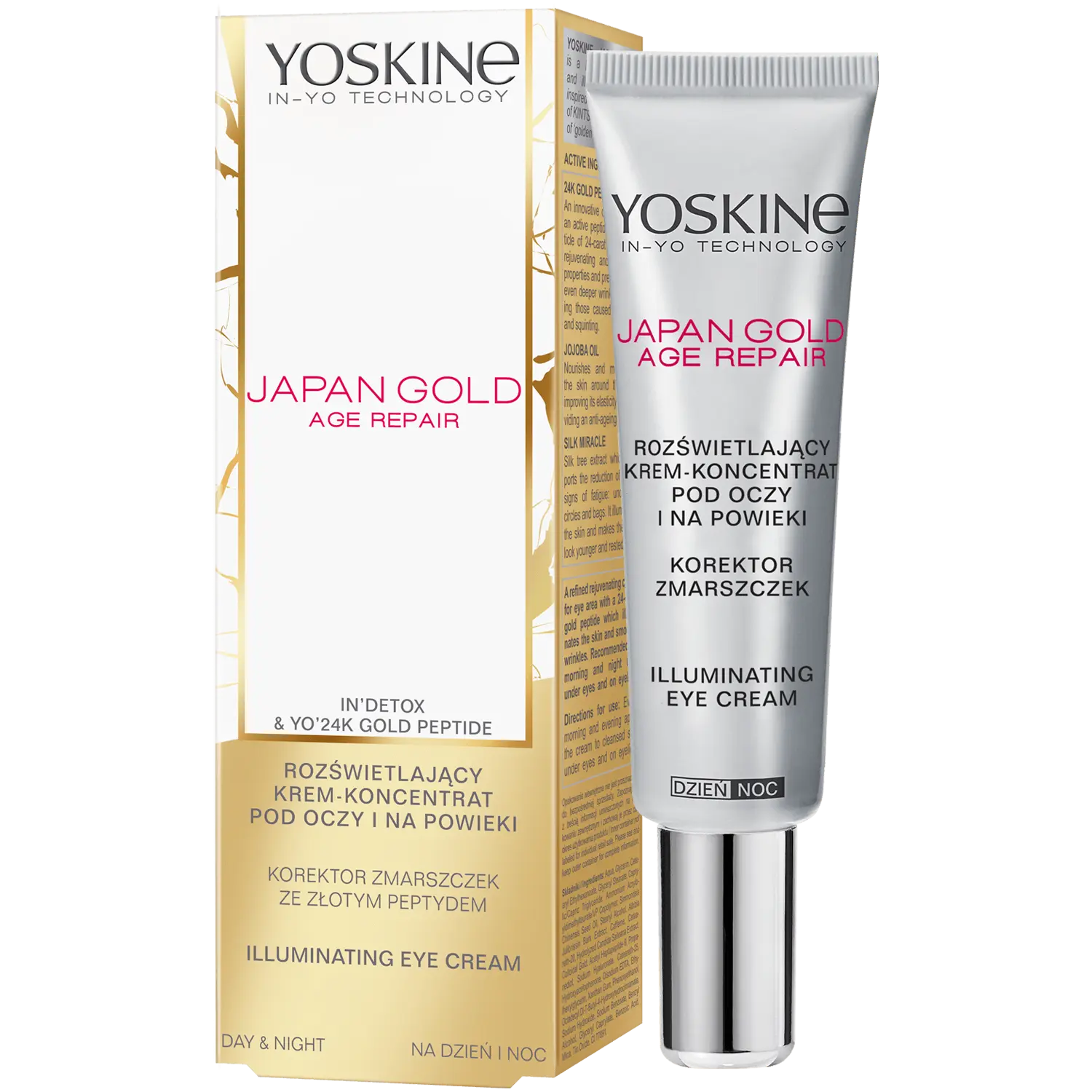 

Yoskine Japan Gold крем для глаз, 15 мл