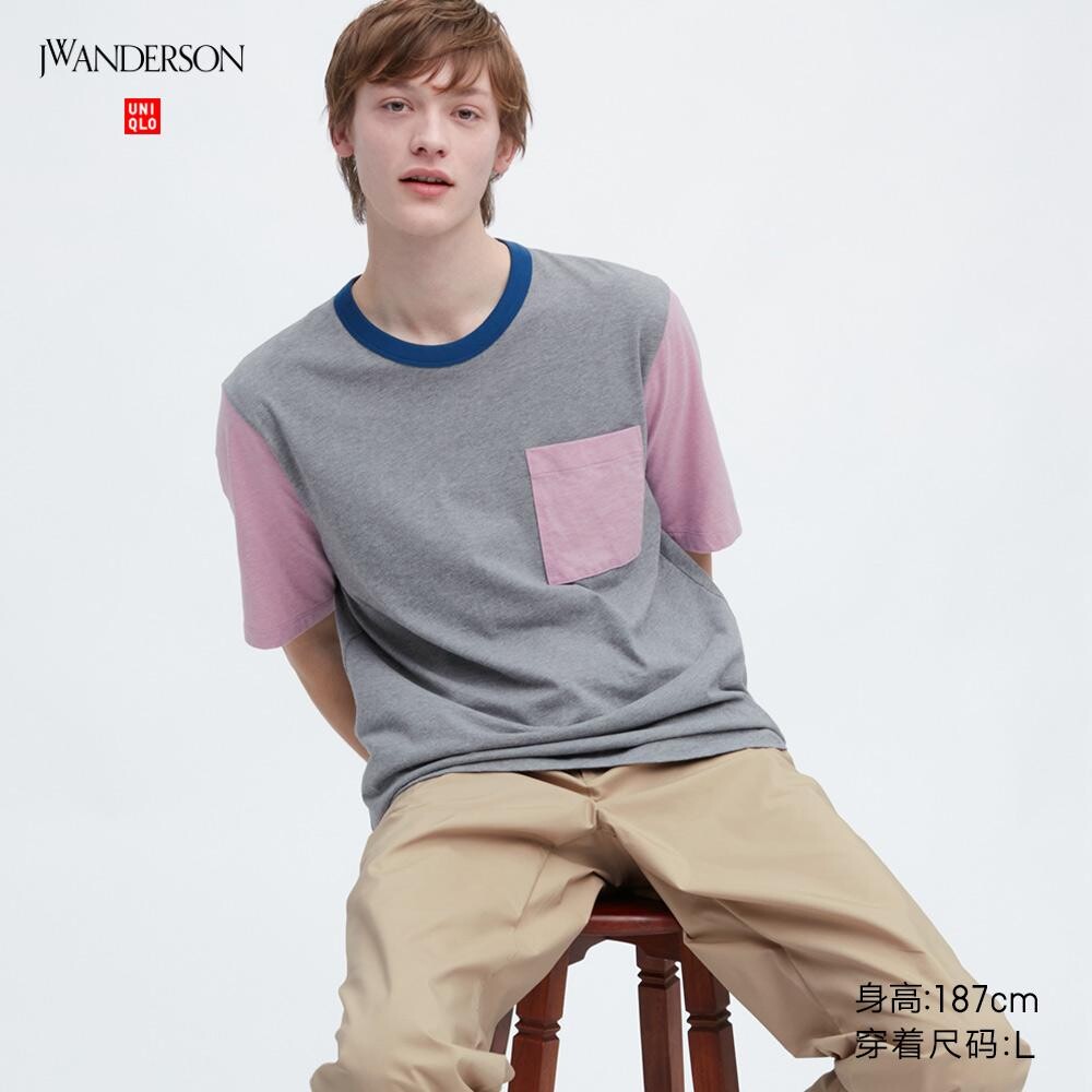

Футболка Uniqlo, серый