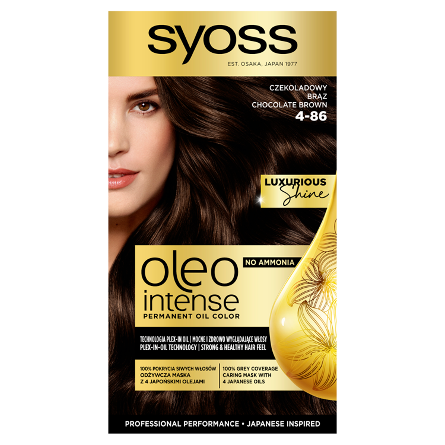 Syoss Oleo Intense краска для волос 4-86 шоколадно-русый без аммиака, 1  упаковка – купить из-за границы через сервис «CDEK.Shopping»