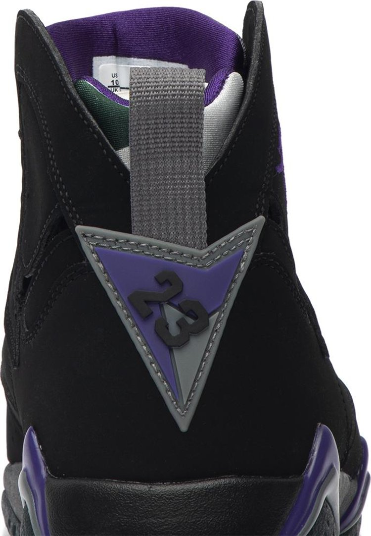 Nike air jordan outlet 7 retro ray allen