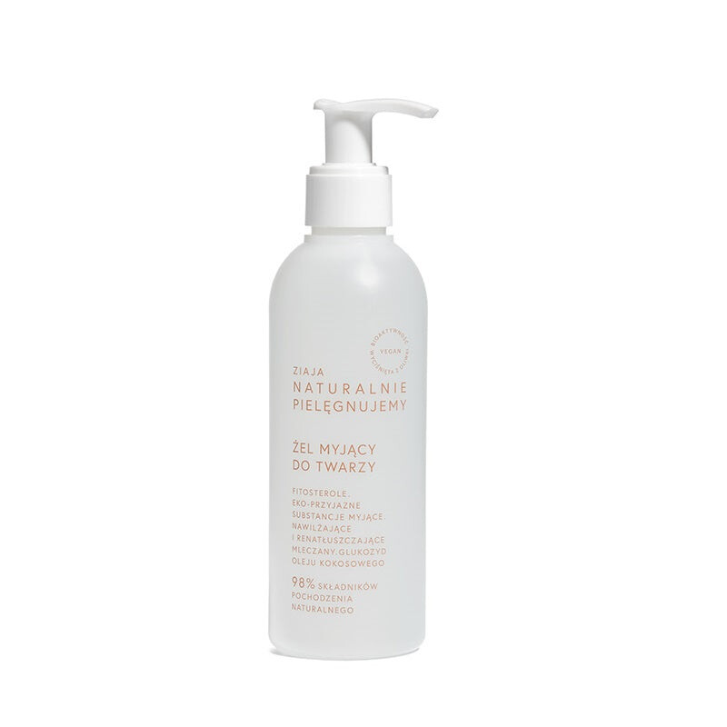 

Ziaja Гель для умывания лица Naturally We Care 200 мл
