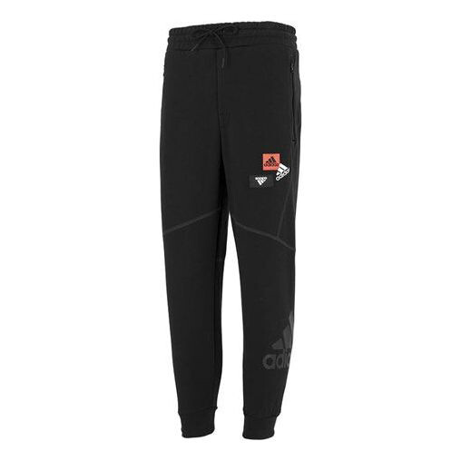 

Спортивные штаны Adidas Mh Bp4 Knpnt Solid Color Minimalistic Logo Bundle Feet Knit Sports Black, Черный