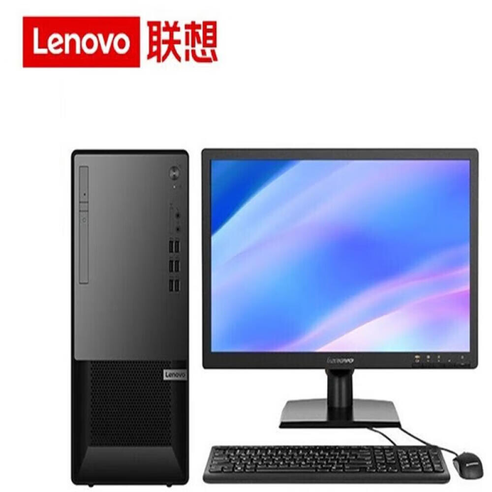 

Монитор Lenovo ECI-521 21,5"