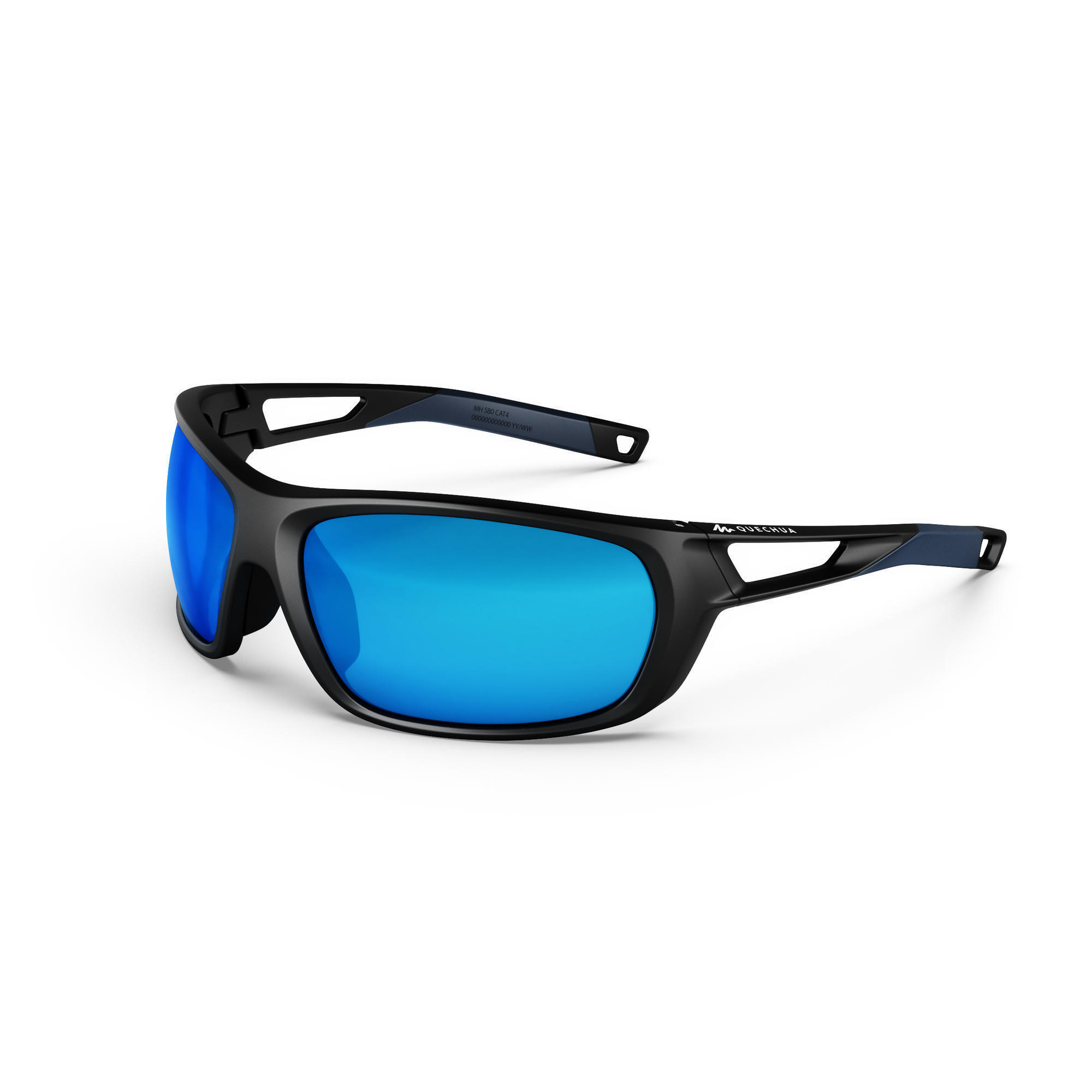 Decathlon lunette quechua best sale