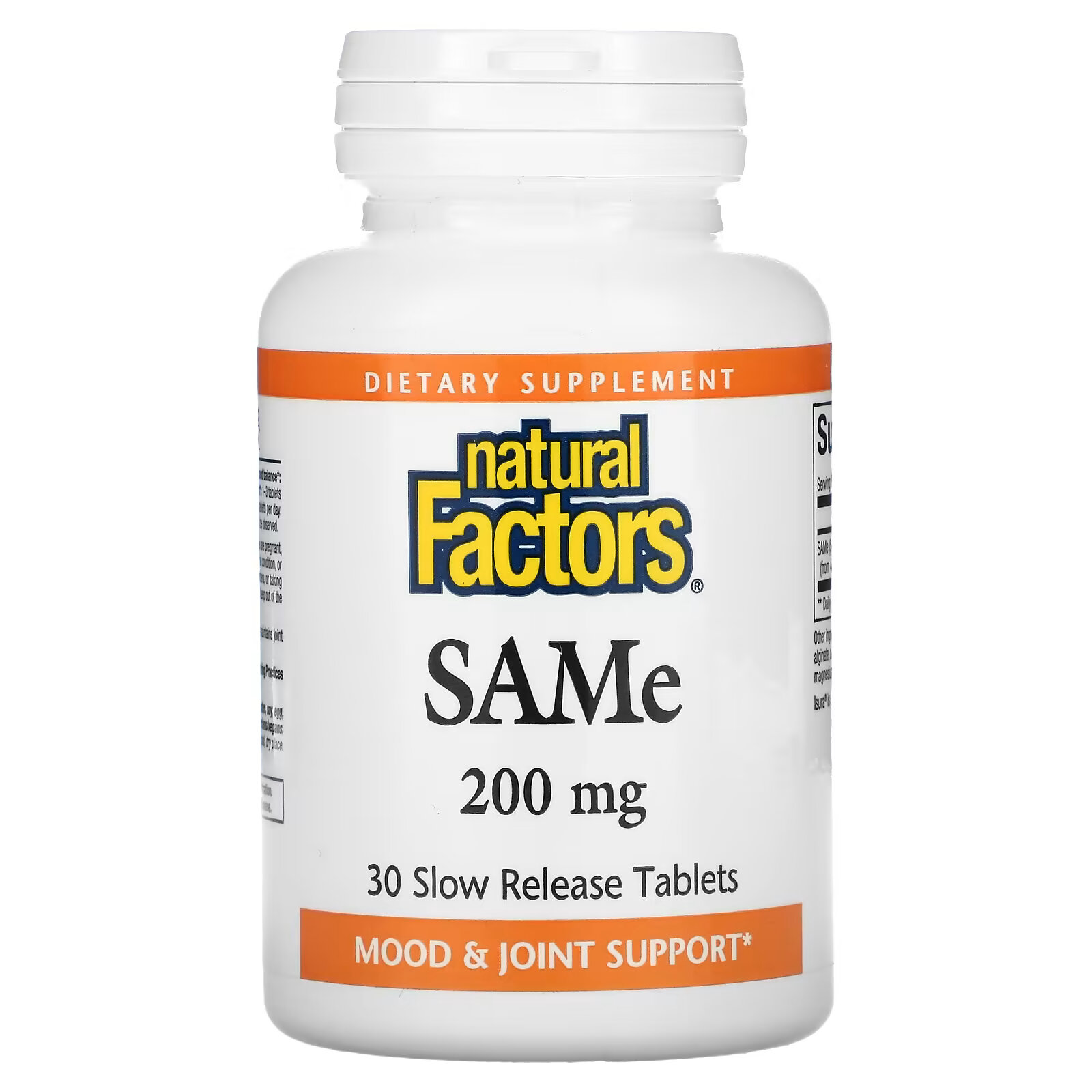 Natural Factors, SAMe (дисульфат тозилат), 200 мг, 30 таблеток с медленным высвобождением jarrow formulas same дисульфат тозилат 400 мг 30 таблеток покрытых кишечнорастворимой оболочкой