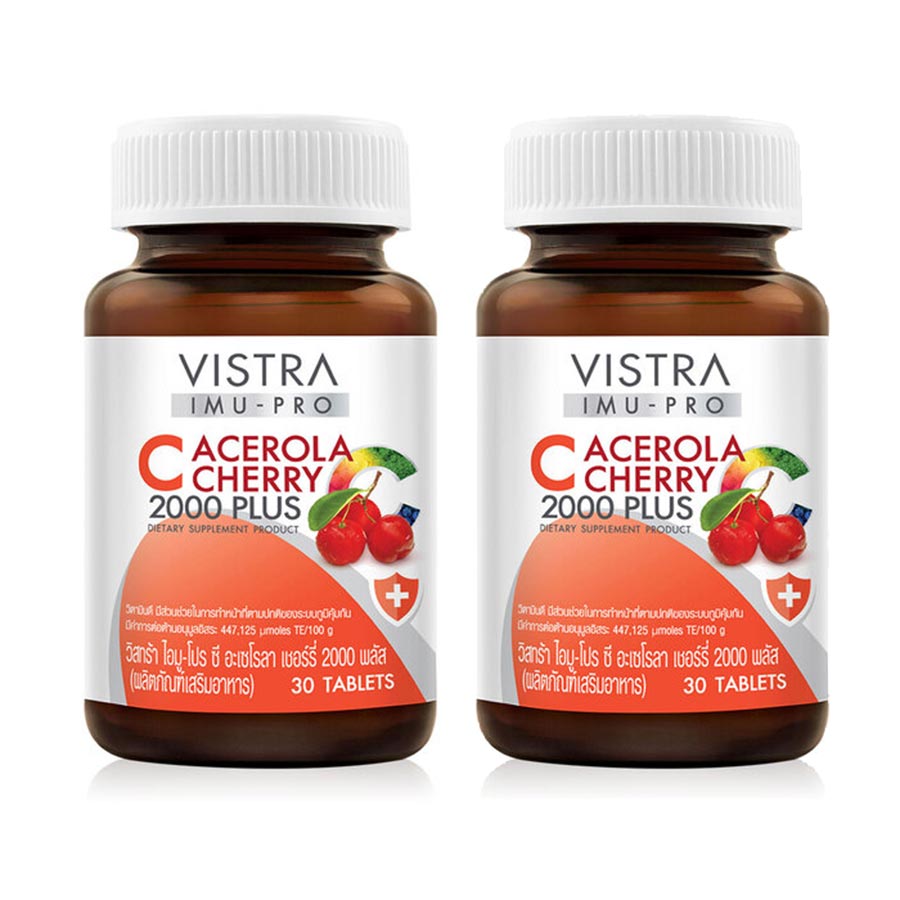 Пищевая добавка Vistra IMU-PRO C Acerola Cherry 2000 Plus, 2 ,fyrb 30 таблеток