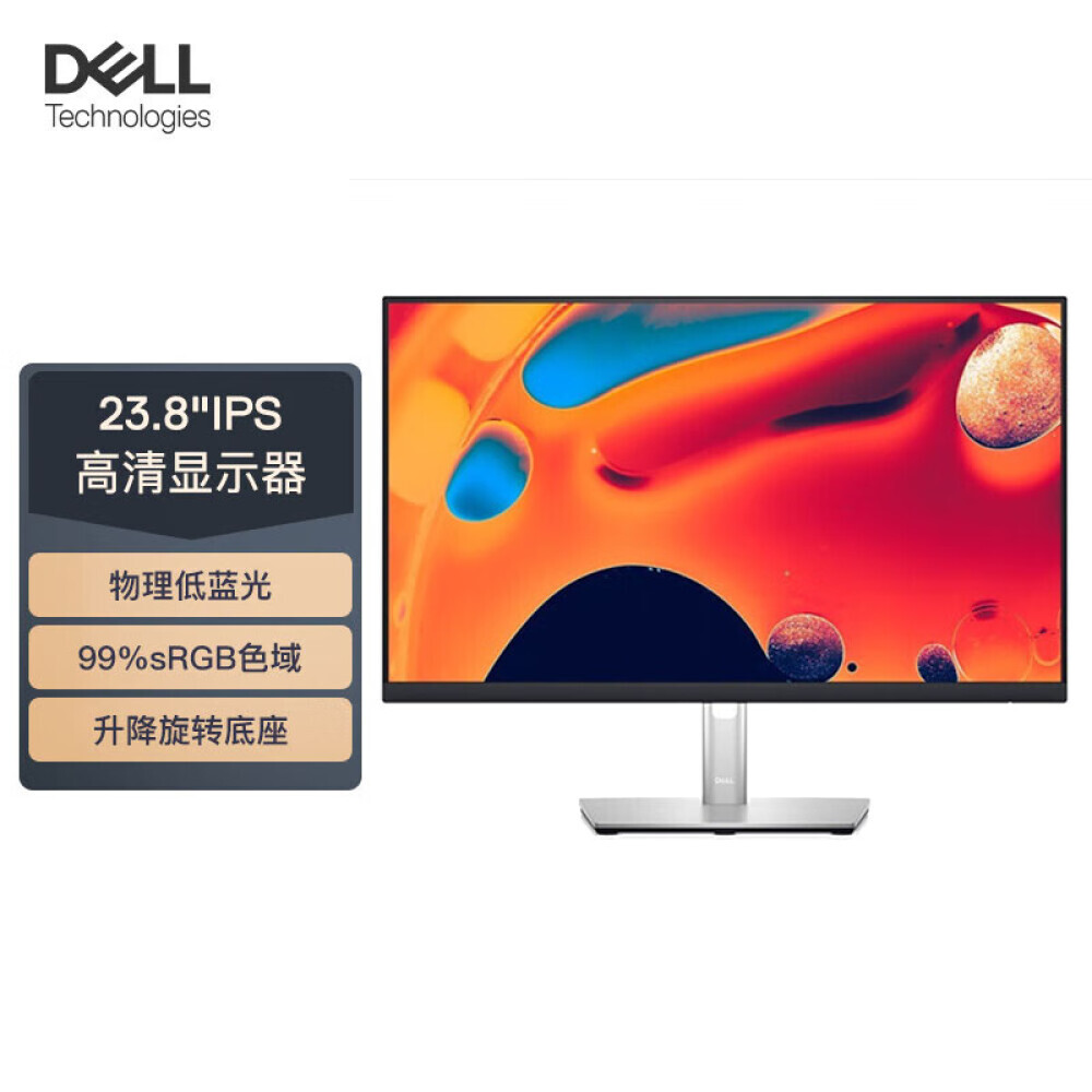 

Монитор Dell P2423D 23,8" IPS 2K