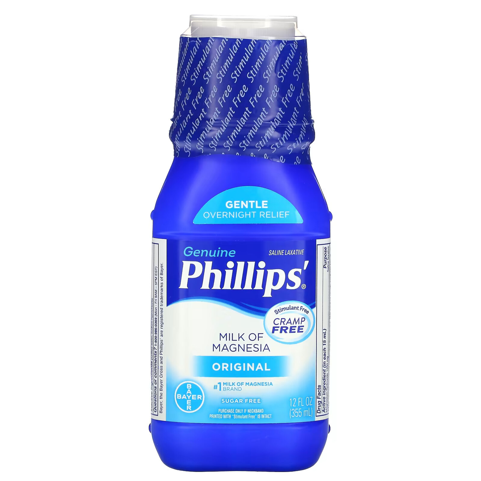 Соль слабительное средство. Milk of Magnesia Philips. Phillips натуральное магнезиальное молоко. Phillips натуральное молочко магнезии, 355 мл. Слабительная соль.