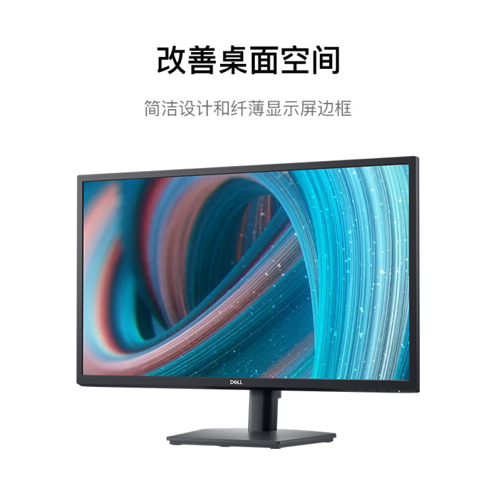 

Монитор Dell E2722HS 27" IPS