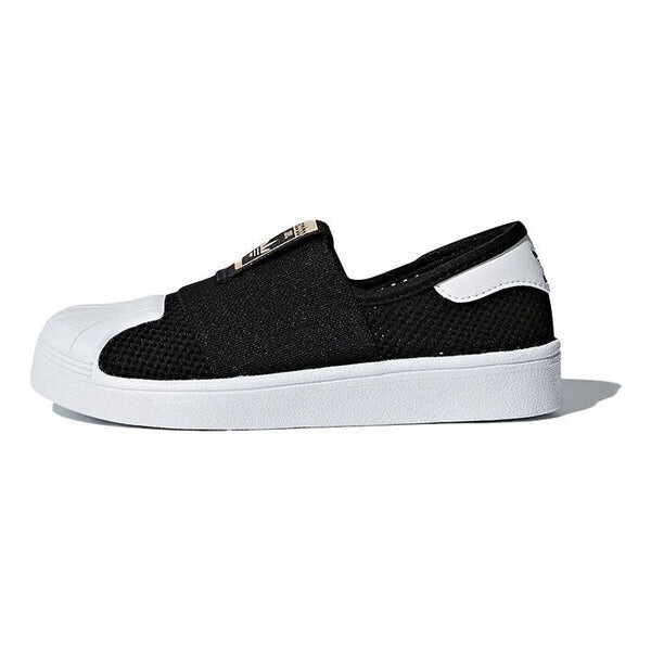 

Кроссовки Adidas SuperStar SMR 360 C, Черный